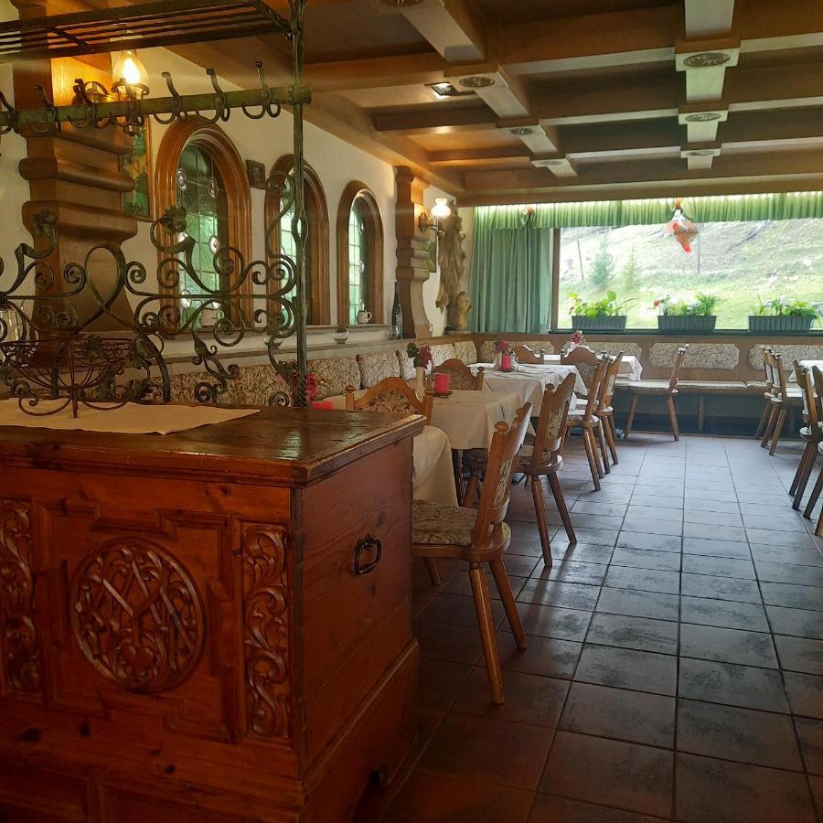Landgasthaus Appartement Birkegg ロイタシュ エクステリア 写真