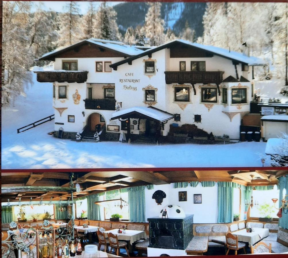 Landgasthaus Appartement Birkegg ロイタシュ エクステリア 写真