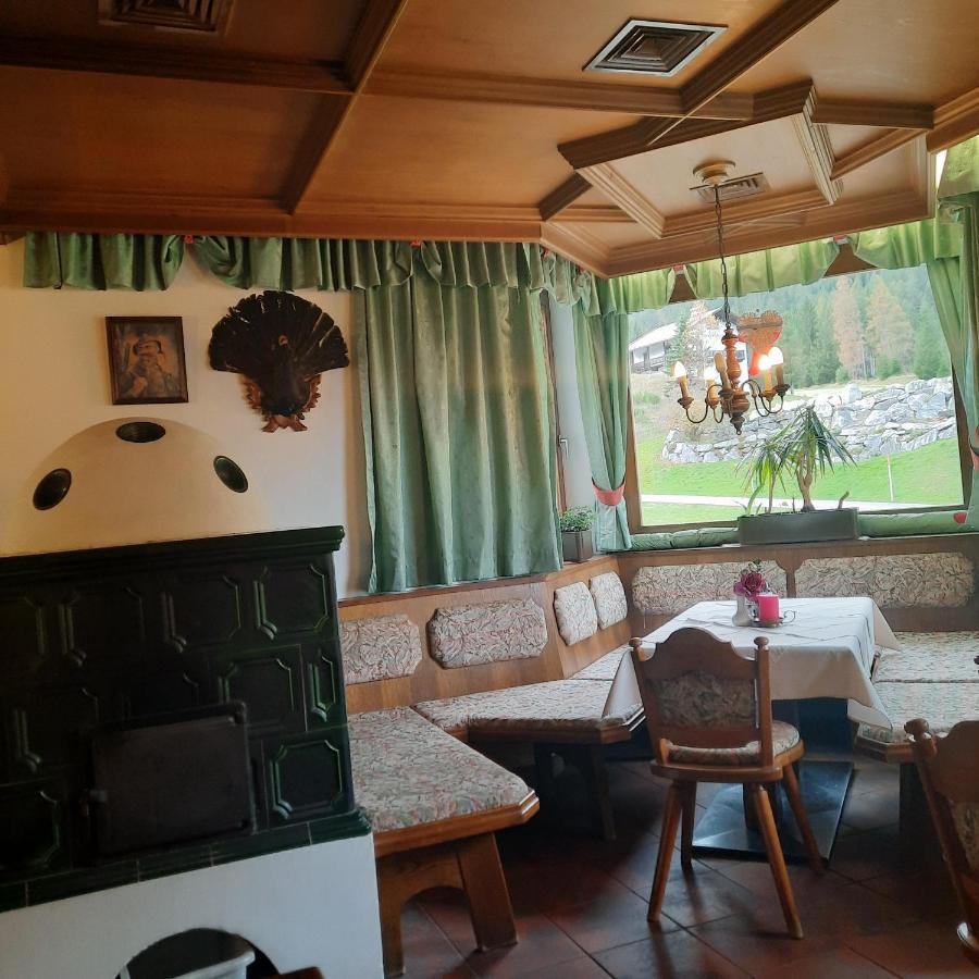 Landgasthaus Appartement Birkegg ロイタシュ エクステリア 写真